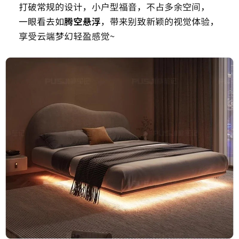 NovaSmart Bed